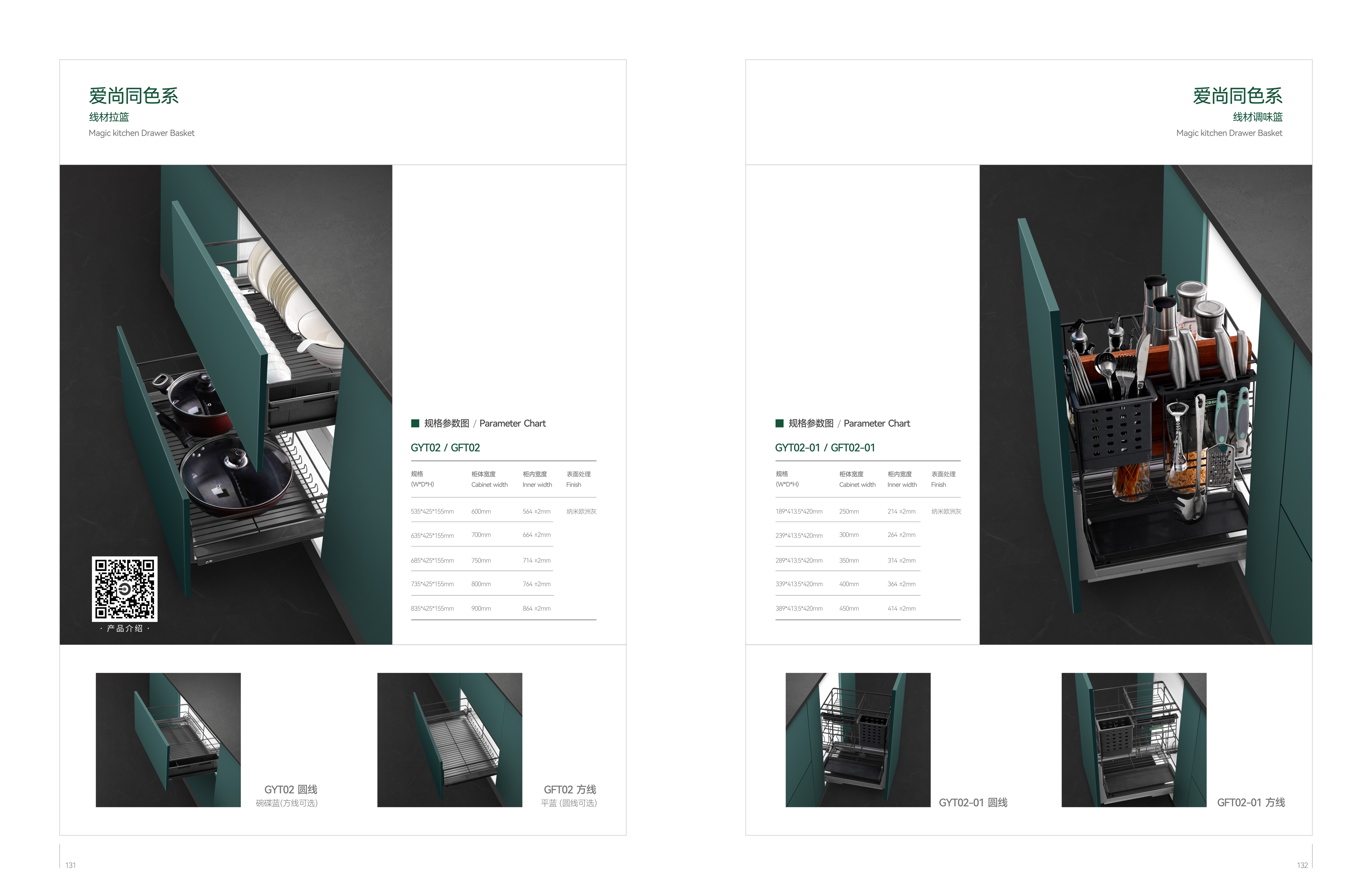 c2d910fc3ad325fa35a7700722575b39